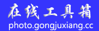 微查网